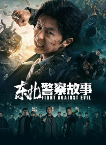 X小姐2020