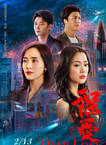 1080ti功率
